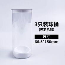 ͸����ë��Ͱ ��y��ë��Ͱ  ��ë��������lĬ�J���^