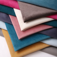 现货批发180克荷兰绒窗帘沙发桌布抱枕丽丝绒面料天鹅绒丝绒布料