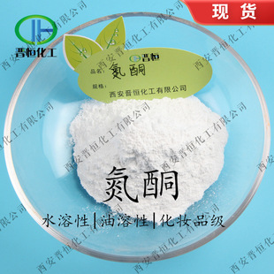 ˮ���� ��ͪ    �¹�ͪ�����yƷ�� �x�a�F؛| ���]