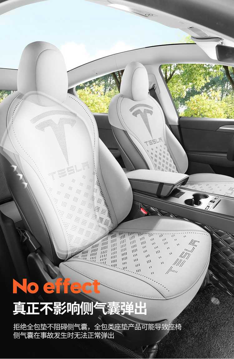Suede Seat Cushion for Tesla Model Y 2025