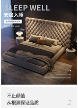 27IK意式极简布艺床头板美式轻奢现代双人软包床拉扣科技布大床