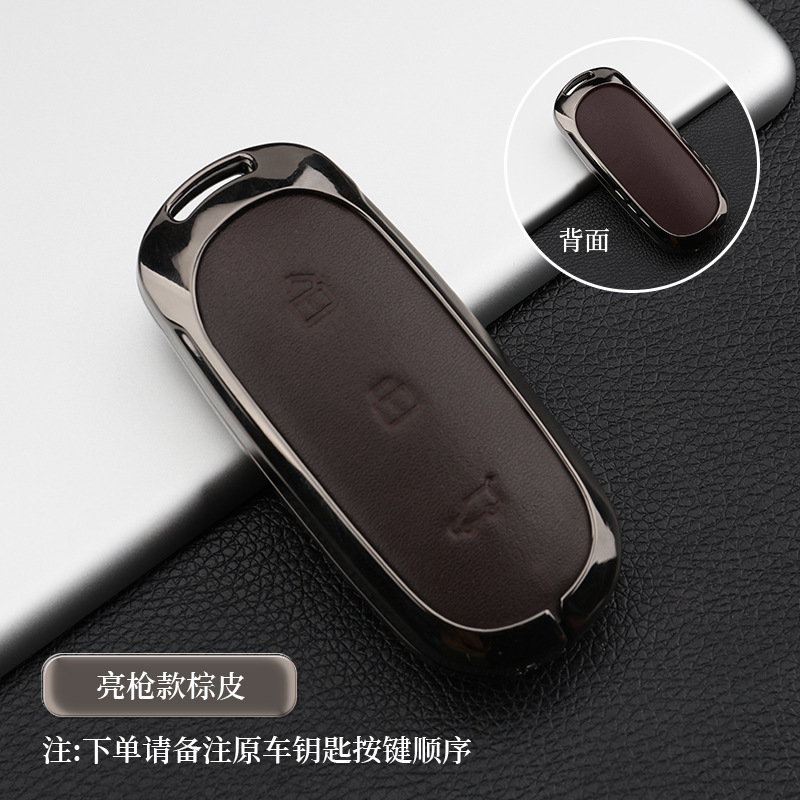 이상적인 짧은 버클 모양의 다크 브라운 가죽 단일 쉘