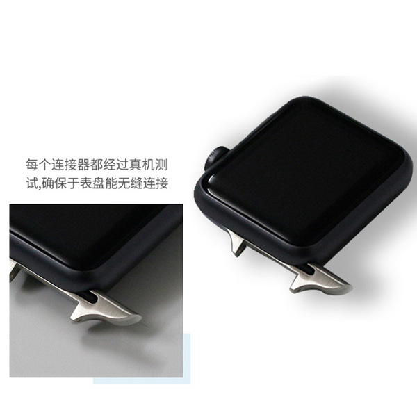 Suitable for Apple watch strap connector iwatch789 all-in-one…