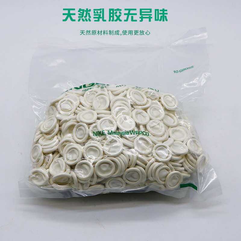 Dediles de Protección Desechables de Látex para Protección Industrial