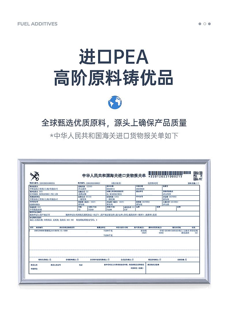 详情_07.jpg