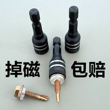 �����������^�β�z��Ͳ�������F8m��������Ͳ�ߏ�����β�z���^