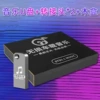 Long USB flash drive with music, wooden box, pack