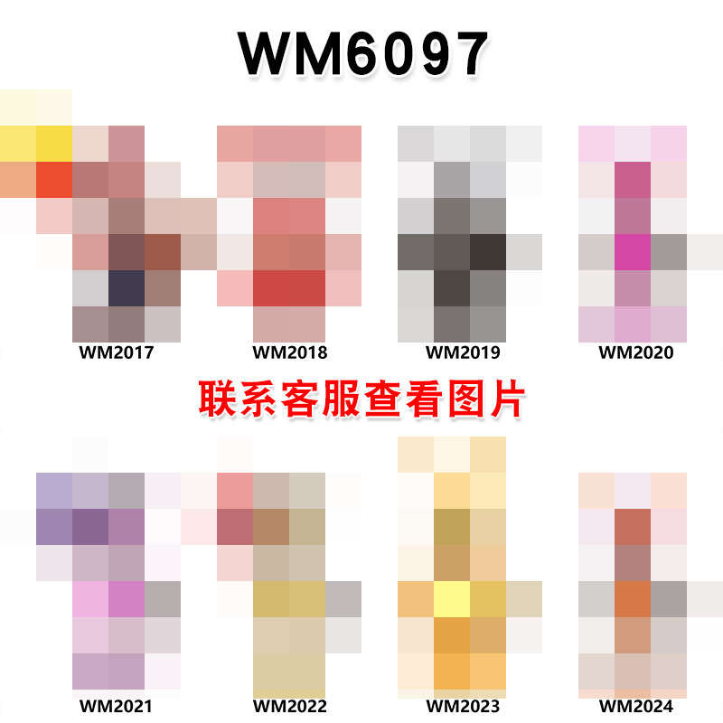 外贸货品WM6097动漫系列益智拼装积木人仔玩具OPP袋装