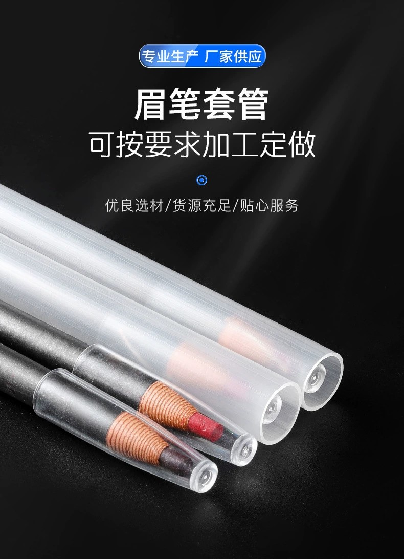 O1CN011Pr98L1vHpmgTNVRg_!!2627