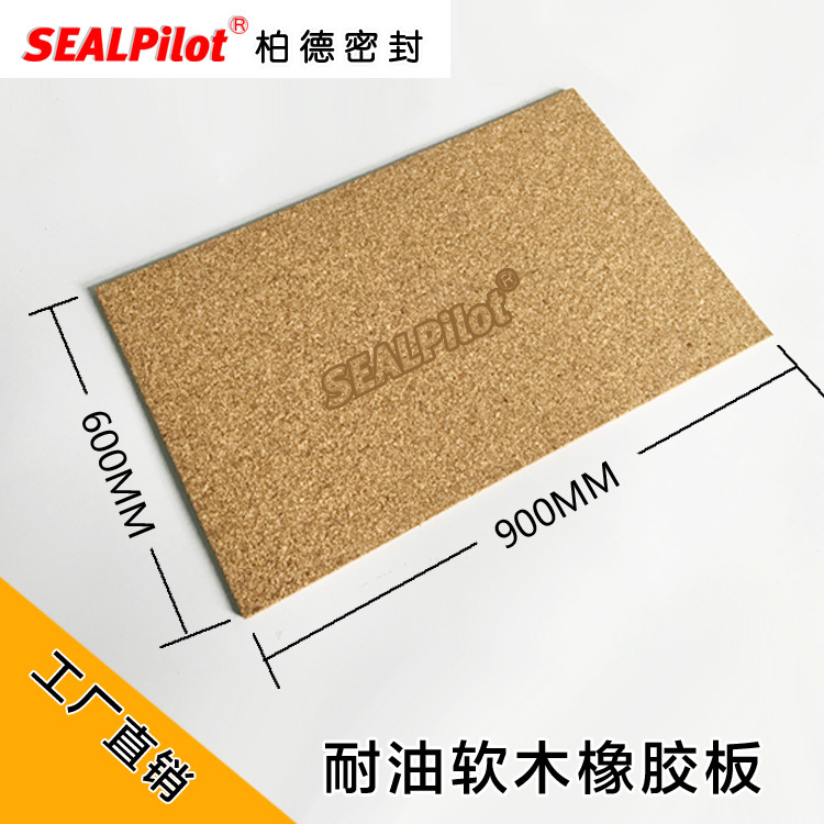 ľƬ ܷƬѹ͵Ƭ ľľ