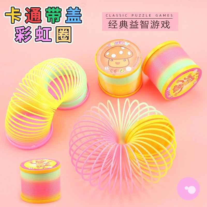 뚜껑 달린 카툰 무지개 링