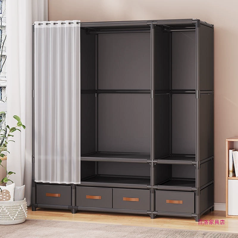 Modular fabric wardrobe organizer, multi‑row system with optional drawers and curtain, various sizes