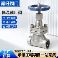 �͜ض��S��ֹ�y-196�� ���ӵ͜ؽ�ֹ�yҺ��Һ���͜��y�T