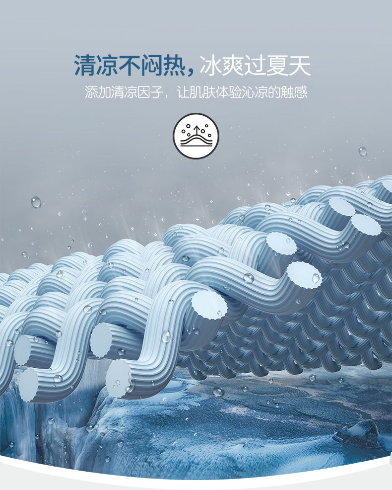 详情_06.jpg