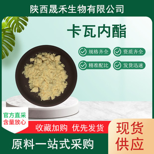 ���߃�֬30%-70%��Ҏ������ȡ�￨�߃�֬ԭ�Ϸ��ɺ�������]
