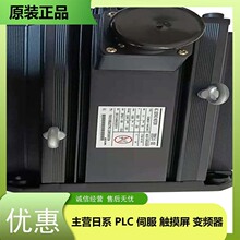 安川安全模块伺服单元SGDS-30A15A SGDS-50A12A SGDS-75A05A