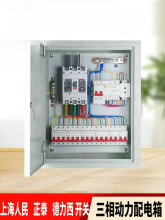 �� ������Ʒ��� ����乤�S܇�g�����_�P�����乤���Ä�������38