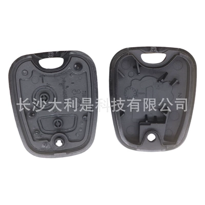 Car Keys – belt embryo