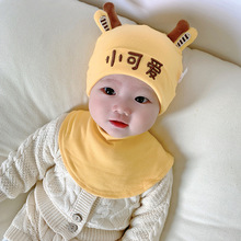 ���D�ܴ����¿�С�ɐۋ냺ͯñ�޲����ǽ����b �냺�޲���ñ ̥ñ