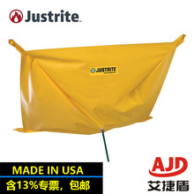����justrite��˹������������ˮ��©���������컨����©��28302