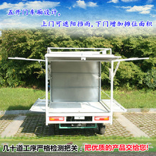 ����̫����ƄӲ�܇/���_�T�Ј��[����؛���]늄���݆܇С������