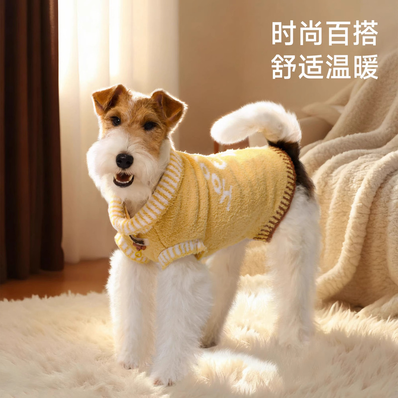 Hoopet小狗半边绒高领毛衣秋冬季柯基宠物外出防寒保暖毛衣防掉毛|undefined