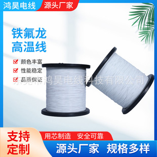 ��a�F�����ߜؾ���ɫ 10064 #32��a�F��������B�Ӿ���7*0.08