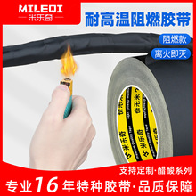 ��ȼ�����z����ˮ�^���͜ؾ���늾�������ճ�͜غڰ�ɫ늙C�ט���