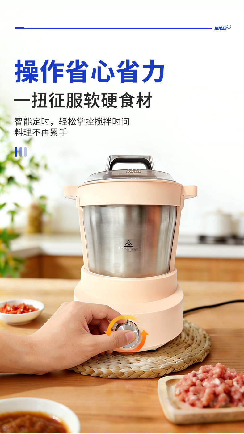 Automatic dough mixer meat grinder 6L fermentation function