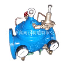 200X可调式减压阀膜片式减压阀 水利控制阀门 大口径阀门供应水利