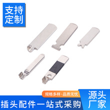 �Դ��������˲��^�ɱ��Ƭ���˃ɲ��XƬ���˟o�ײ��_�S�����l