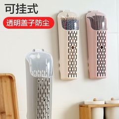 箸立て家庭用箸立て蓋付き壁掛け式プラスチック箸籠置物棚水切りキッチン箸収納ケース