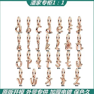 潘家多拉白铜镀银珠子二十六个英文字母玫瑰金色串珠DIY跨境货源