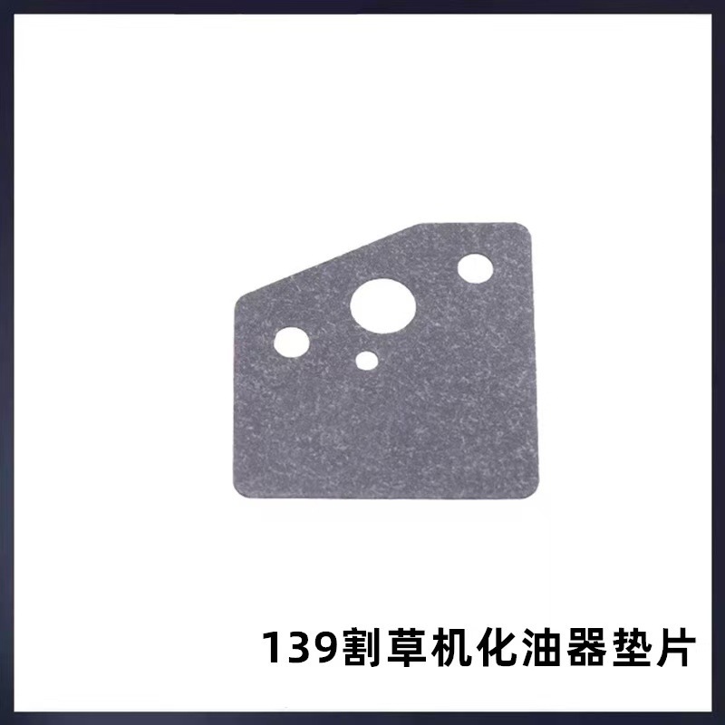 139 4サイクルグリーンフェンス草刈機園林機械部品キャブレター品質40-5両キャブレター|undefined
