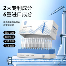 ���������׵��ߴΒ����AҺ��󱣝������wɫ��ߔ�����ݴΒ����A