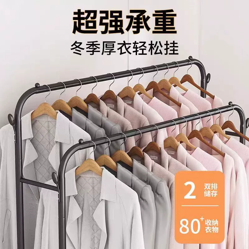 Simple Folding Drying Rack with Wheels – Adjustable Width 110–150cm for Home, Dorm, Balcony