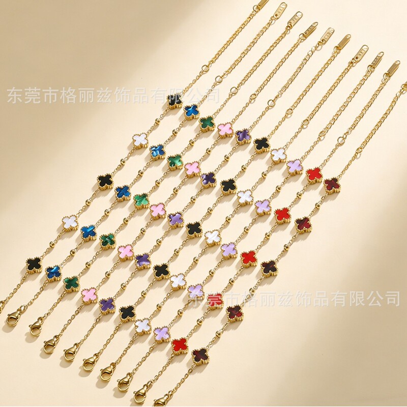9mm Titanium Steel Four-Leaf Clover Bracelet, Shell Four-Leaf Clover Versatile Bracelet, Non-Fading Ins Lucky Clover Bracelet