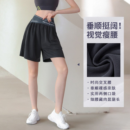 Cross-border large size loose sports shorts female Internet celebrity quick-drying running fitness five-point pants outer wear yoga skirt pants