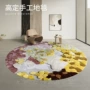 床边定做圆形卧室地毯