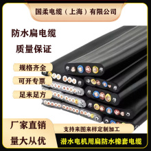 JHSB��ˮ늙C�ñ��ˮ����ܛ��|�͉��L�ڷ�ˮ��|�W���|�����C