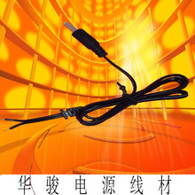 dc�Դ��5521 5525 dc��늾� ��о�㾀βdc���^�� 늳�dc�B�Ӿ�