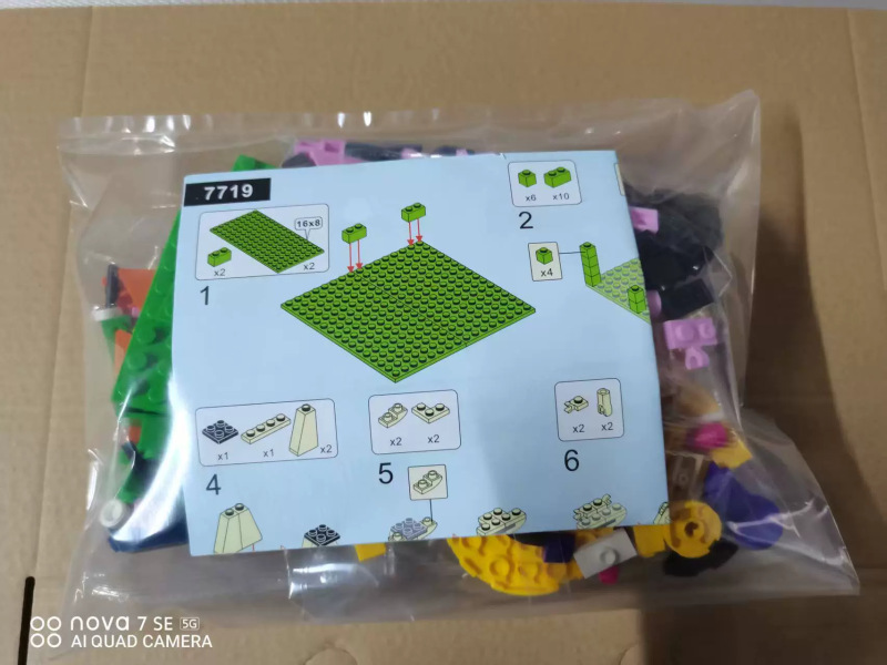 クロスボーダー新品スパンキープッシュ黒化リズムボックスブロックフィギュア音楽人形子供合わせおもちゃ|undefined