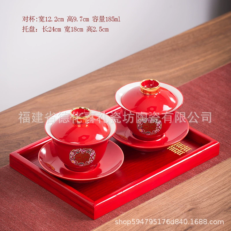 Red ceramic tea cup, tea set, Birthday gift