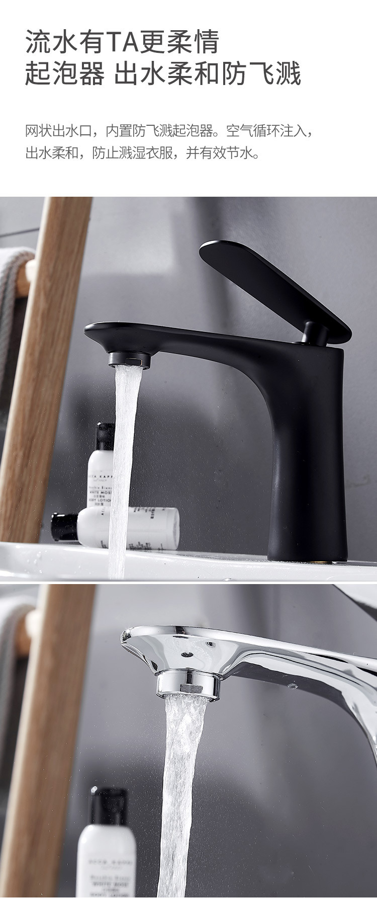 Cross-border direct black faucet, bathroom, washbasin with high countertop, cold and hot water faucet undefined