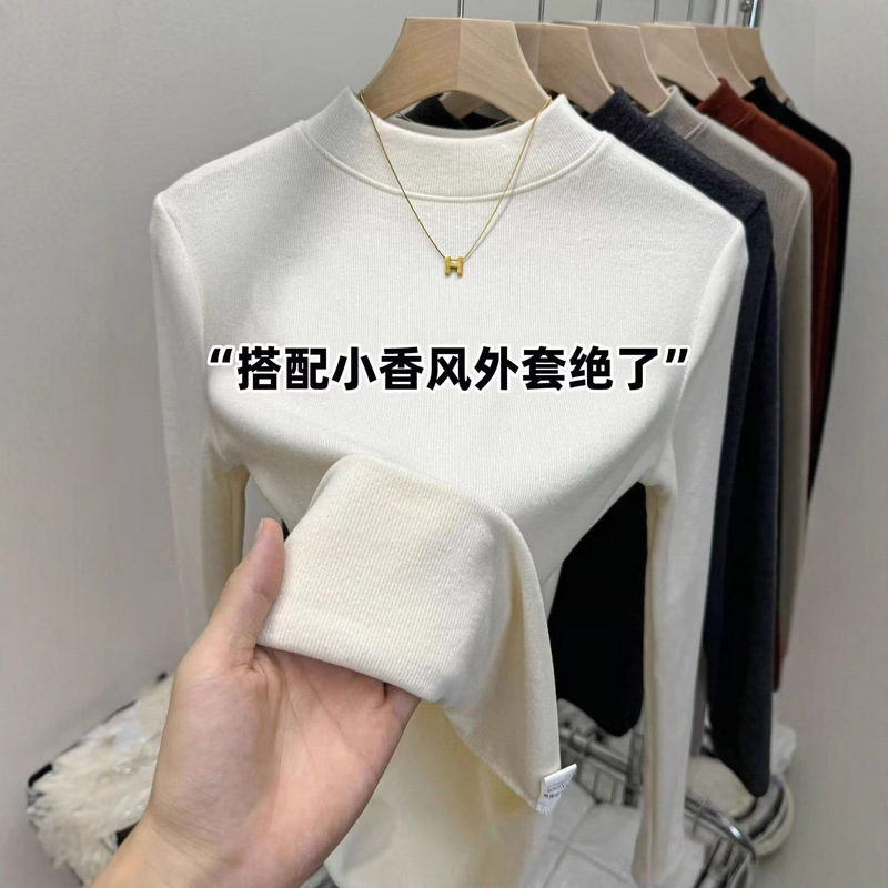 中厚款秋冬大码小立领保暖长袖打底衫女磨毛修身内搭慕斯羊绒上衣|undefined
