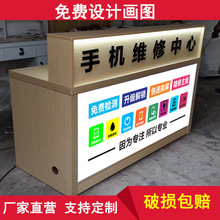 �¿�l��ܛĤ���֙C��S��̨����̨���y�Ӵ��k��ľ�|ľ�y���䙙̨