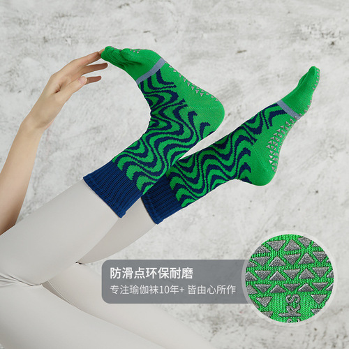 Slip-resistant five-finger yoga mid-calf women's professional sports indoor 100% cotton fitness toe sock wholesale Pilates socks