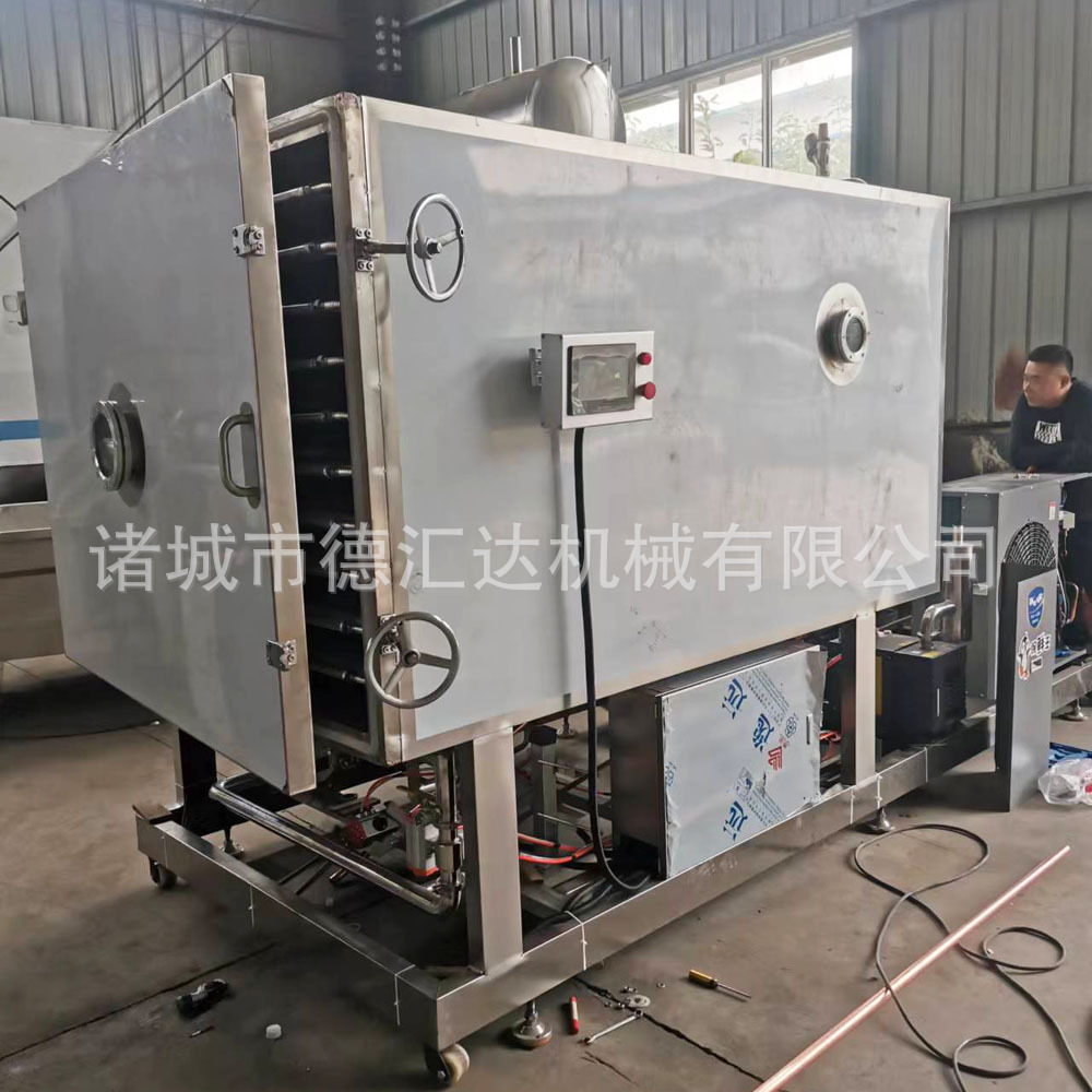 真空冻干设备羊肚菌红果参中药宠物口粮生肉真空冻干机