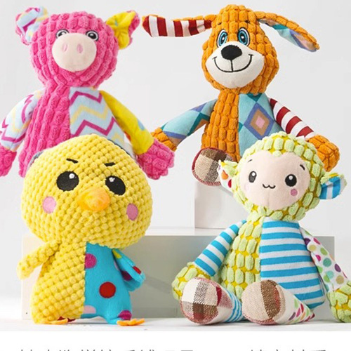 Vocal dog toys, plush companion training, soothing cats, small and medium-sized dogs, molar teddy to relieve boredom, pet supplies