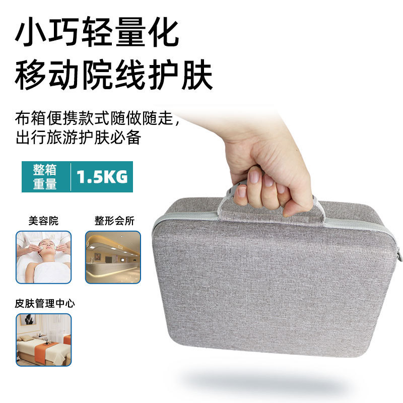 微晶浅導器布箱携帯型無痛無創ナノ科学技術スキンケア微結晶チップ導入精華美容|undefined